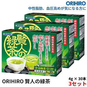 y3ZbgzIq l̗Β 4g×30{ l⒆bCɂȂ ߂̕ orihiro   H@ ^{ l b b 