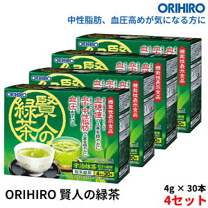 y4ZbgzIq l̗Β 4g×30{ l⒆bCɂȂ ߂̕ orihiro   H@ ^{ l b b 