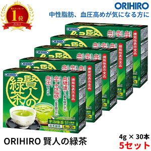 yyV1ʁzy5ZbgzIq l̗Β 4g×30{ l⒆bCɂȂ ߂̕ orihiro   H@ ^{ l b b 