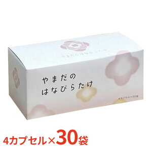 ܂̂͂Ȃт炽 yz 4JvZ×30 Tv Tvg LmR ̂ rtBYX r^~C fLXg X[p[t[h