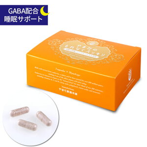 ܂̂ȂXbL yz 3JvZ×30 Tv Tvg AR A gC   GABA Mo 哤GLX NHi N Hi