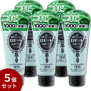 y^5Zbgz[bgpX^ ANlNA ptH[ 120g^痿 ROSETTE tFCX