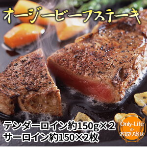 I[W[r[tXe[L 4 Zbg e_[C 2 T[C 2  uh ґ Ƃ낯   Mtg j j 蕨 