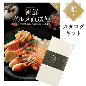 J^OMtg VNO  OMtg IׂMtg  Ε v[g ̓ ̓ 蕨 Mtg  j ei j LO