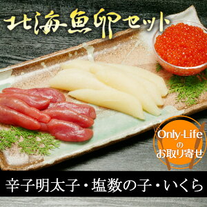 ؖkC 3_Zbg ݖ / hqq / ̎q e 200g kCY COY Mtg j N̓ g 蕨  v[g Ε
