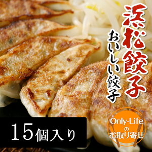 IlLq15 Y Lq 傤 wV[ 15 I   l Ⓚ ꂢƂ N  ₳