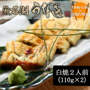 Ȃ  2lO(110g×2) l l V  Y j N̓ yp̉N̓ 蕨 EiM  yp O  