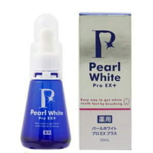 pp[zCgv EXvX [30ml] zCgjO t pPearlWhite Pro EX{ z[zCgjO  ΂ j L
