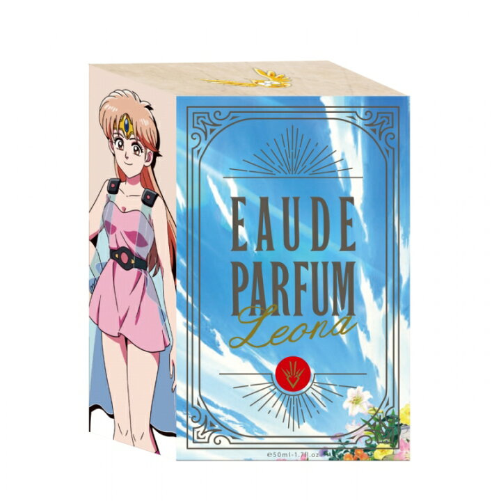 楽天市場 ドラゴンクエスト ダイの大冒険 キャラクター オードパルファム 50ml 香水 アニメ 女性 男性 コラボ プレゼント ダイ ポップ マァム レオナ ヒュンケル Onlylife 公式ショップ 楽天市場店