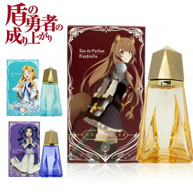 楽天市場 アニメ 香水 フレグランス 美容 コスメ 香水 の通販