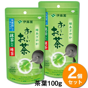 yzy2܃Zbgzɓ` Β(100g) {̂  Β Y japanese green tea  Ύdグ  hN {  o ≷p 