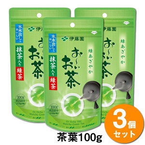 yzy3܃Zbgzɓ[ Β(100g) {̂  Β Y japanese green tea  Ύdグ  hN {  o ≷p 