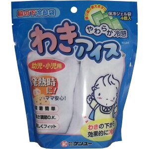 炩⊴ 킫ACX cEp e N[   ⊴   K e ֗ WF  ΍ \ JԂ Oo M