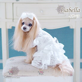 [即納] イザベラ (Isabella) グラマーイズム 犬 服 いぬ ペット ペット用 お洋服 洋服 犬服 ブランド ドッグウェア ドッグ ペット服 ペット用品 愛犬 小型犬