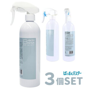 yzy3{Zbgz΂oX^[ ہERۃXv[ 400mL { ̂ɂ₳ Y[ ۍ ybg  }XN H ^I  L  Jr L ΍ Ƌ