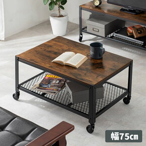 yzBe[W e[u 75cm LX^[t re[W I[vbN TChe[u RpNg l炵 jO Vv CeA