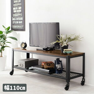 yzBe[W er 110cm LX^[t re[W I[vbN 23^erΉ RpNg l炵 jO Vv CeA