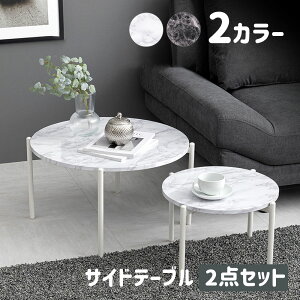 yz2J[ TChe[u 2Zbg 召 lXge[u ȒPg ~`e[u uR RpNgTCY 嗝Β }[u CeA