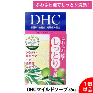 y1PizDHC }Ch\[v 35gΌ  pPA  ьPA Ƃ 痿 A Ō`Ό e   F VRz XLPA pi q RX I[uo[W