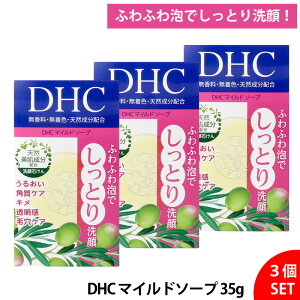 y3ZbgzDHC }Ch\[v 35gΌ  pPA  ьPA Ƃ 痿 A Ō`Ό e   F VRz XLPA pi q RX I[uo[W