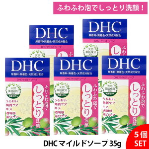 y5ZbgzDHC }Ch\[v 35gΌ  pPA  ьPA Ƃ 痿 A Ō`Ό e   F VRz XLPA pi q RX I[uo[W