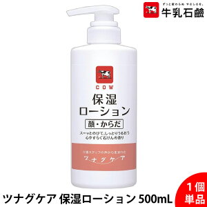 yPizJEuh ciOPA ێ[V  炾p 500mL S₷炮΂̍ e q  ΍ ƑŎg Y h XLPA ϐ Sg ێ ~N^