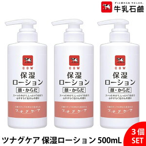 y3ZbgzJEuh ciOPA ێ[V  炾p 500mL S₷炮΂̍ e q  ΍ ƑŎg Y h XLPA ϐ Sg ێ ~