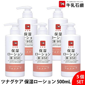 y5ZbgzJEuh ciOPA ێ[V  炾p 500mL S₷炮΂̍ e q  ΍ ƑŎg Y h XLPA ϐ Sg ێ ~