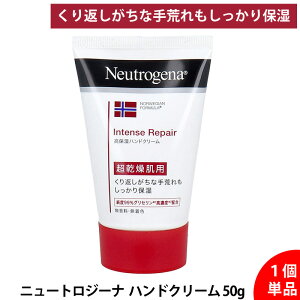 yPiz j[gW[i nhN[ mEF[tH[~ CeXyA 50g p ێN[  Ђъ  r΍ ێ Ƃ pw܂ŐZ g