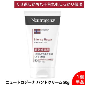 yPiz j[gW[i nhN[ mEF[tH[~ CeXyA 50g p ێN[  Ђъ  r΍ ێ Ƃ pw܂ŐZ g