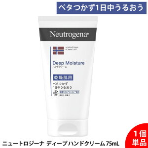 yPiz j[gW[i nhN[ mEF[tH[~ fB[vCX`[ 75mL ێ r Ђъ  ΍ ێN[ UZ x^Ȃ q 蔧