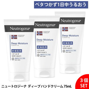 y3Zbgz j[gW[i nhN[ mEF[tH[~ fB[vCX`[ 75mL ێ r Ђъ  ΍ ێN[ UZ x^Ȃ q