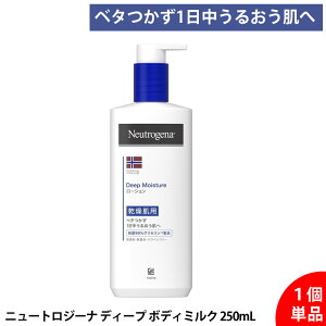 yPiz j[gW[i mEF[tH[~ fB[vCX`[ {fB~N 250mL Ki ێ  q ێ {fB[V {fBN[ 邨 ԕێ 