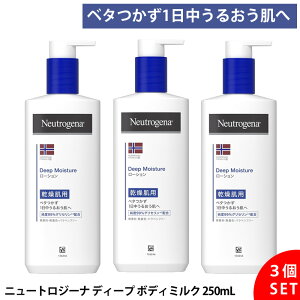 y3Zbgz j[gW[i mEF[tH[~ fB[vCX`[ {fB~N 250mL Ki ێ  q ێ {fB[V {fBN[ 邨 ԕ