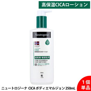 yPiz j[gW[i mEF[tH[~ CeXyA CICA {fBG}W 250mL  q Sgێ rPA Ƃ 邨 JT ӂ΍  