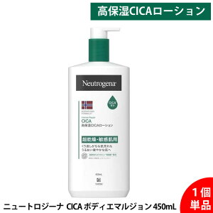 yPiz j[gW[i mEF[tH[~ CeXyA CICA {fBG}W 450mL  q Sgێ rPA Ƃ 邨 JT ӂ΍  