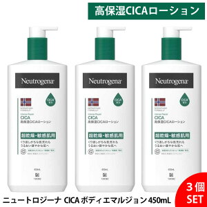 y3Zbgz j[gW[i mEF[tH[~ CeXyA CICA {fBG}W 450mL  q Sgێ rPA Ƃ 邨 JT ӂ΍ 