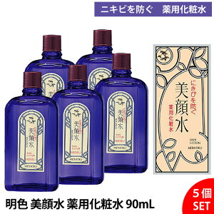 y5ZbgzF琅 pϐ 90mL 򕔊Oi jLr΍ ьPA 玉΍ ς  F qΉ r\h  ێ XLPA ϐ NA Y fB[