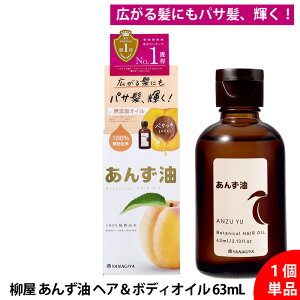 yPiz  񂸖 wA{fBIC 63mL { VRR wAIC wAPA {fBPA lCPA c ێ _[WPA O΍ q[gveNg hC[ AC