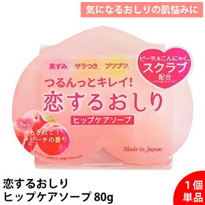 yPiz邨 qbvPA\[v 80g yJΌ Ki { s[`̍ ^ ΂ pPA U  ێ ׂ  jLr {fBPA Ό  {fB