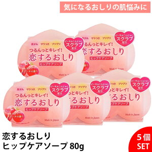 y5Zbgz邨 qbvPA\[v 80g yJΌ Ki { s[`̍ ^ ΂ pPA U  ێ ׂ  jLr {fBPA Ό  