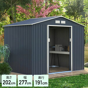u 202cm277cms191cm O   1.5؃^VFbh 006 _[NO[zCg [ x_[ X`[u K[f ^ ] q ^u  K[fj