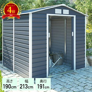 yyV4ʁzu 190cm213cms191cm O   1.1 ^VFbh 007 _[NO[zCg [ x_[ X`[u K[f ^ ] q ^u  
