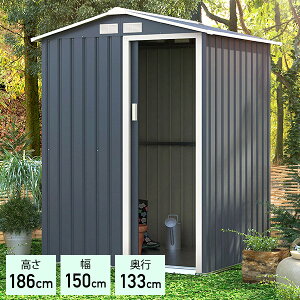 u 186cm150cms130cm O   0.5 ^VFbh 009 _[NO[zCg [ x_[ X`[u K[f ] q ^u  K[fjO 