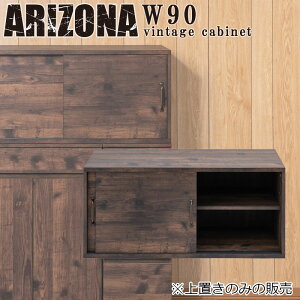 yARIZONAz 90 s40 40.5 [{[h uE up C݃Be[W er{[h er A4   rO I TV ؐ Vv RpNg  I k 