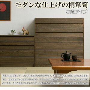 yRomanz QV[Y ˃_\y8i uEF