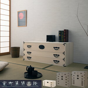 yz |˒\y 3i 100 43  a_X a^X a\y p { i [  o ۊ N[[bg `FXg ˃^X ˂ ˈߑ p 