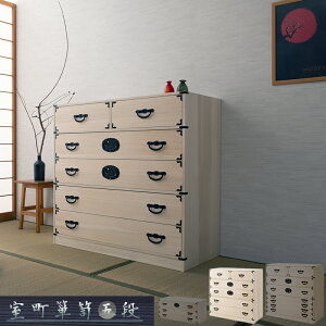 yz |˒\y 5i 100 96  a_X a^X a\y p { i [  o ۊ N[[bg `FXg ˃^X ˂ ˈߑ p 