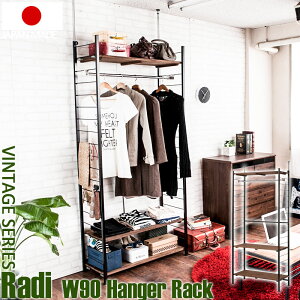 Radi fBV[Y ˂ǖʊԎd؂nK[bN 90 s40 uE×ubNF