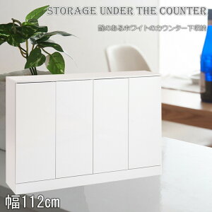 JE^[[ 112cm zCg Lrlbg FAX